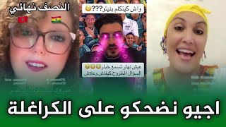 6QkGE3_3SZc Video Image