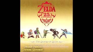 The Legend Of Zelda 25th Anniversary Special Orchestra Cd The Legend Of Zelda 25th Anniversary Special Orchestra Cd