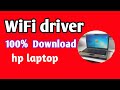 How to fix wifi || Wifi driver download || wifi driver kaise download kare
