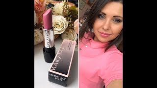 Новые помады мери кей с июля 2018 Новые помады мери кей с июля 2018