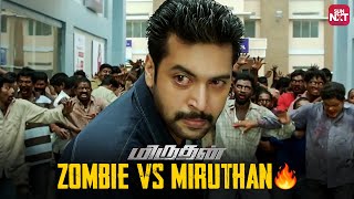 Jayam Ravis Epic Fight For Survival Miruthan Lakshmi Menon Full Movie On Sun Nxt