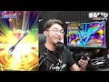 【星ドラ (ダイの大冒険コラボ) 】ダイ剣覚醒レビューでガチャ引いたら自分が大覚醒してしまった件w【星のドラゴンクエスト】