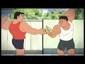 Doremon Nobita bana bodybuilder@FireStyle-on9em @THE_ANIME_WORLD92 @a-s-i-m_all-anime