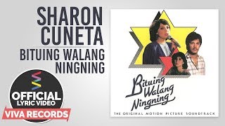 Watch Sharon Cuneta Bituing Walang Ningning video