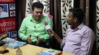 65 Bpsc Exam