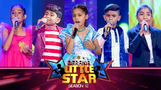 Derana Little Star Season 12 | Episode 26 | 10th March 2024