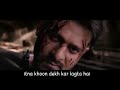 BEST WHATSAPP STATUS HINDI _ BEST ATTITUDE STATUS SAAHO _ BEST WHATSAPP STATUS EVER