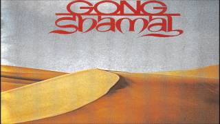 Watch Gong Shamal video