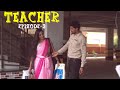 TEACHER - Telugu Web Series Episode - 3 II Red Chillies II