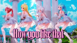 【MMD】BLACKPINK - How You Like That (full ver.)【Vocaloids Dance Cover】[4K]
