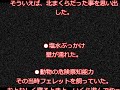 ■不可解な体験・謎な話シリーズpart7「練馬のアパート」ゆっくり朗読■心霊・怪談・都市伝説