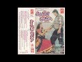 Jaate Ho Pardesh Piya - Movie : Jeena Teri Gali Mein 1989 ( By Chayon Shaah Audio Series)