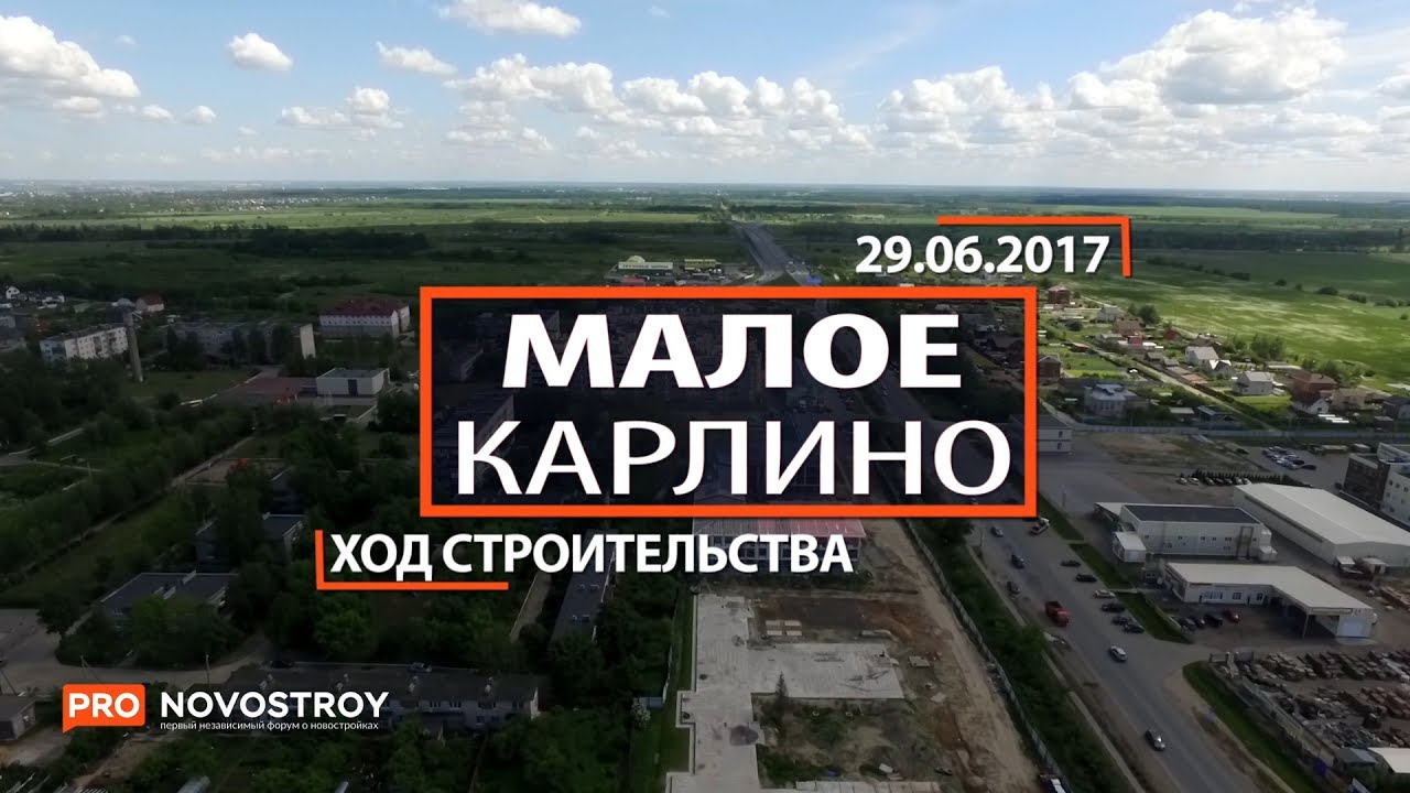 Ломоносовский Район Малое Карлино Проститутка