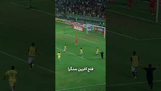 6SAkNxNFpaQ Video Image