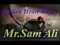Mr.Sam Ali - Time To Get Up Now (Original Song)