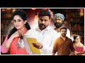 മീശ മാധവൻ - Malayalam Full Movie starring Dileep, Kavya Madhavan & Jagathy Sreekumar