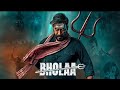 Bhola - Aaj Phir Jeene Ki Tamanna Hai (Full Song) Bhola In 3D | Ajay Devgn | Rashmika Mandanna