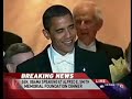Obama Roast McCain @ Alfred E. Smith Dinner Part 2