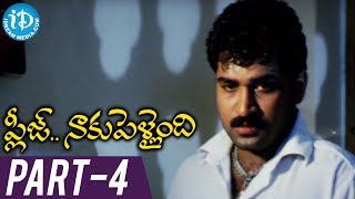 Please Naaku Pellaindi Full Movie Part 4 Raghu, Rajiv Kanakala, Sruthi Malhotra