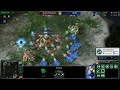 THOR IS HERE! -- Starcraft 2 [LAGTV]