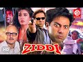 Ziddi Action Movie {HD} Sunny Deol Movies - Raveena Tandon - Anupam Kher - Bollywood Action Movies