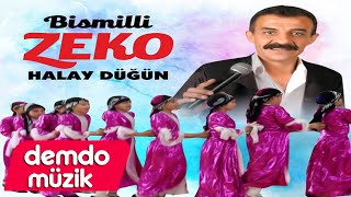 Bismilli zeko - kliba nu 2016 nu derket - XURPANİ halay davet govend dilan ALBUM