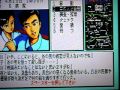 MSX 死体置場で夕食を サラダ・パン