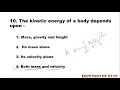 General science for competitive exams