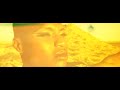 The Black Angels - Entrance Song