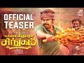 Kadaikutty Singam Official Tamil Teaser | Karthi, Sayyeshaa, Sathyaraj | D. Imman