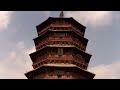 Datong - Sakyamuni Pagoda, Fogong Temple