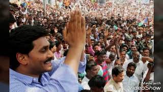 'Vachaadayyo Saami' జగన్ అనే నేను....!!!! Jagan Version....'Bharat Ane Nenu' 'Vachaadayyo Saami' జగన్ అనే నేను....!!!! Jagan Version....'Bharat Ane Nenu'