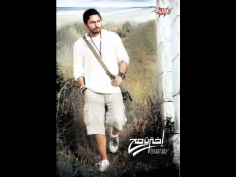 aliaa hosny mp3 aliaa hosny mp3