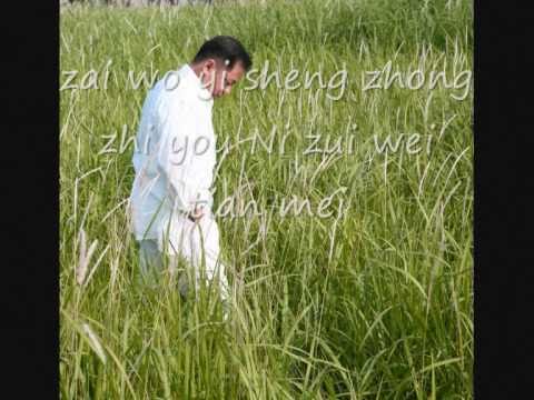 Kau Yang Terindah (Mandarin worships)