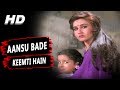 Aansu Bade Keemti Hain | Vinod Rathod | Policewala Gunda 1995 Songs | Dharmendra, Reena Roy