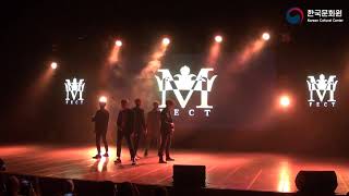 M Fect K Pop Konseri M Fect K Pop Konseri
