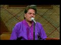 akdin mosjide ghosona hobe | Fazlul haque