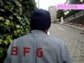電動アシスト自転車で急坂を登ってみる