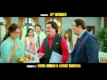 Super Nani - Dialogue Promo 7 - Tum Dono Ek Doosre Ko Jaante Ho?