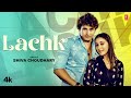 Lachk - Shiva Choudhary, Feat. Manjeet Panchal, Vishaka Jaatni | New Haryanvi Video Song 2024