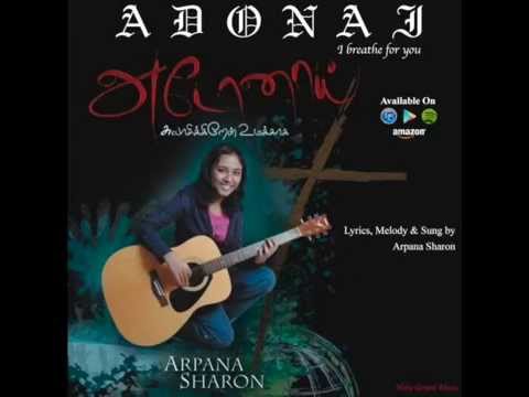 Adonai (Adonai - I Breathe for You) by Arpana Sharon