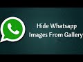 Jinsi ya kuficha Picha au Video za Whatsapp zisionekane Gallery