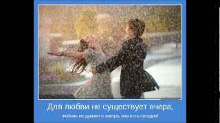 Если в окно лучиком весна