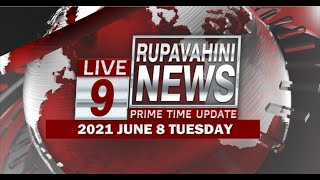 2021-06-08 | Channel Eye English News 9.00 pm