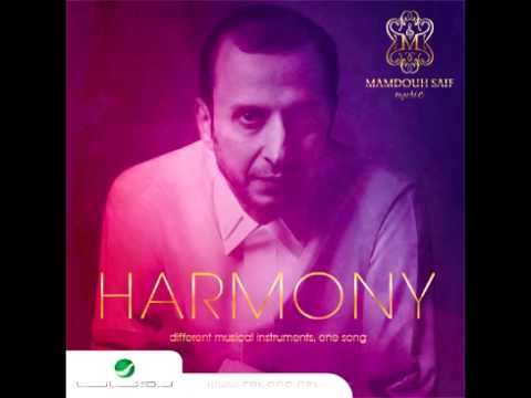 Rihlet Hob - Mamdouh Saif