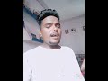 Koi khas si dil de Nede by kamal khan ji