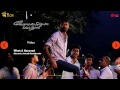 Velai Illa Pattadhari Wunderbox Dhanush Amala Paul Anirudh Velraj D25 images Velai Illa Pattadhari Wunderbox Dhanush Amala Paul Anirudh Velraj D25
