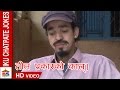 Iku Chatpate Jokes | Suleman Shankar | Comedy Video