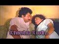 Kinaavinte Koodin - Shubhayathra Malayalam Movie Song | Jayaram | Parvathi