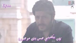 إياد يبكي على قبر لامار مؤلم جدااا حالة واتس روعة جوي خوري وطوني عيسى